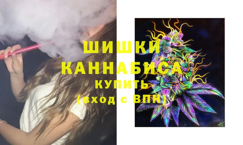 Марихуана марихуана  Туймазы 